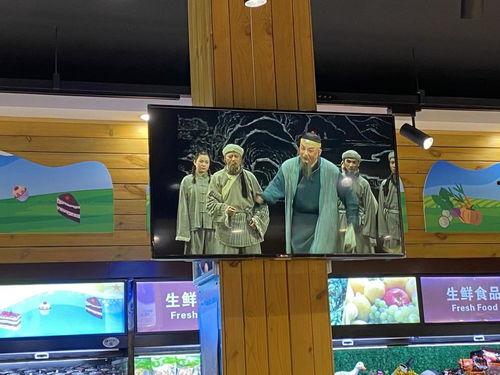 红旗超市爆料视频最新版,独家内幕大曝光！