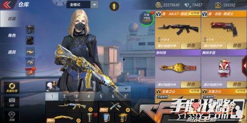 cf手游5月最新爆料,全新内容来袭，战火再燃！